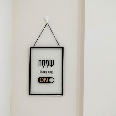 القدس Central On Hapalmach- 3-Bdr Apartment المظهر الخارجي الصورة